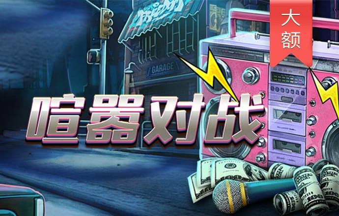 必博体育线上平台