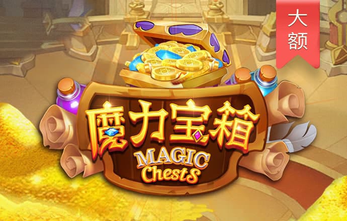 beplayapp下载登录